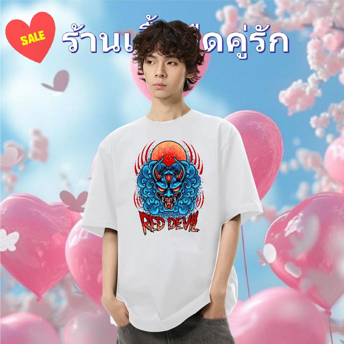 Custom T-Shirts 230g Pure Cotton Anime Printing Street Tops Tees O-Neck Short Sleeve Cool Tshirt for Man Woman DIY Printed