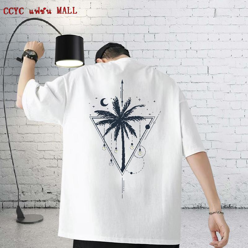 New Arrival T-Shirts for Men 230g Pure Cotton tree Casual Daily Wear Clothings Short Sleeve O-Neck Soft Tshirts Black Oversized