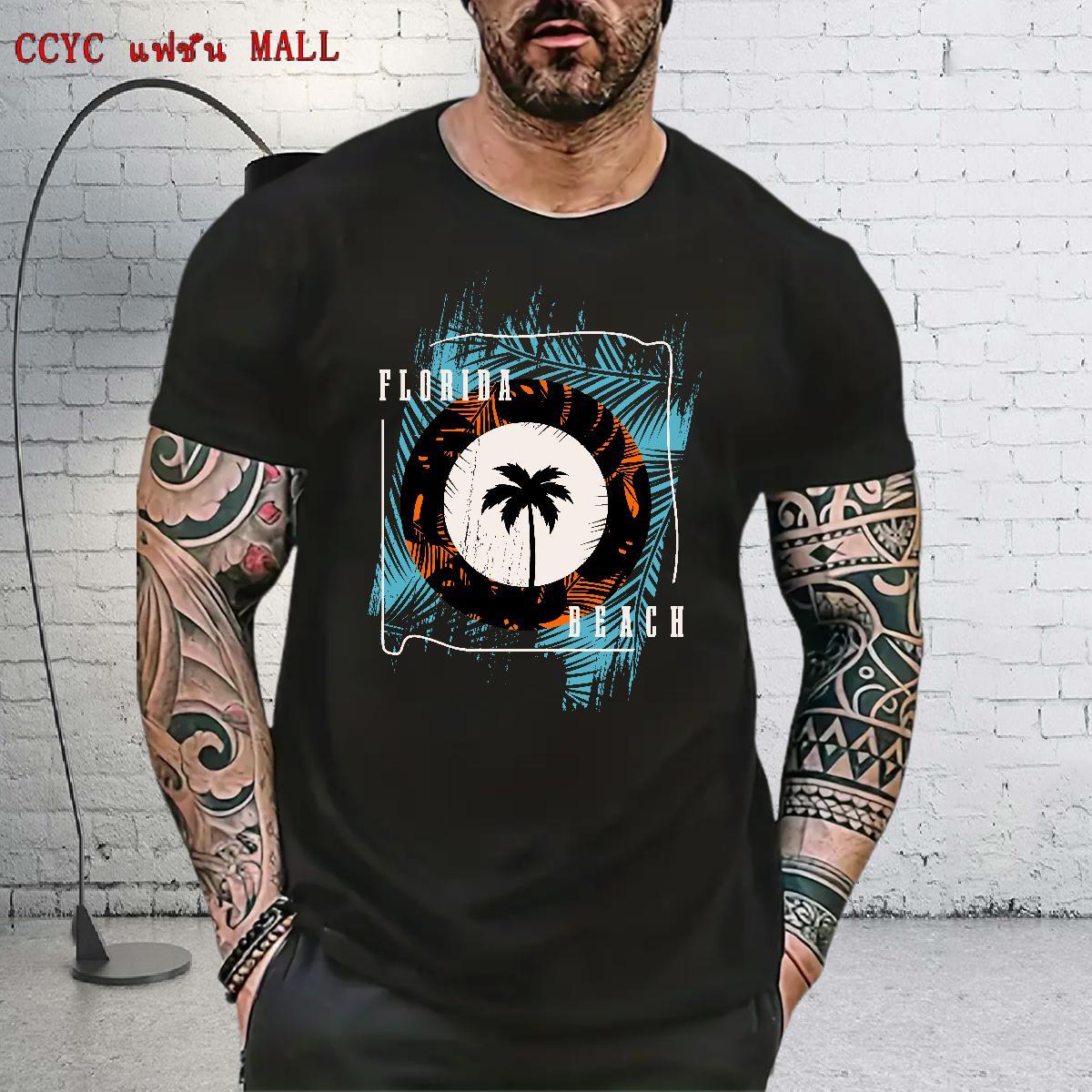Fashion New Men T Shirts 230g Cotton tree Casual Beach Wear Breathable Crew Neck Unisex Tshirts DIY Anime