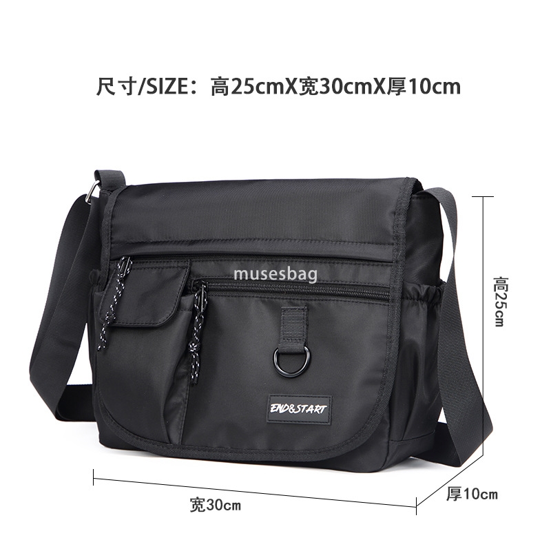 Crossbody bag Men's Japanese fashion messenger bag Casual canvas bag shoulder bag Student large capacity crossspan backpack
