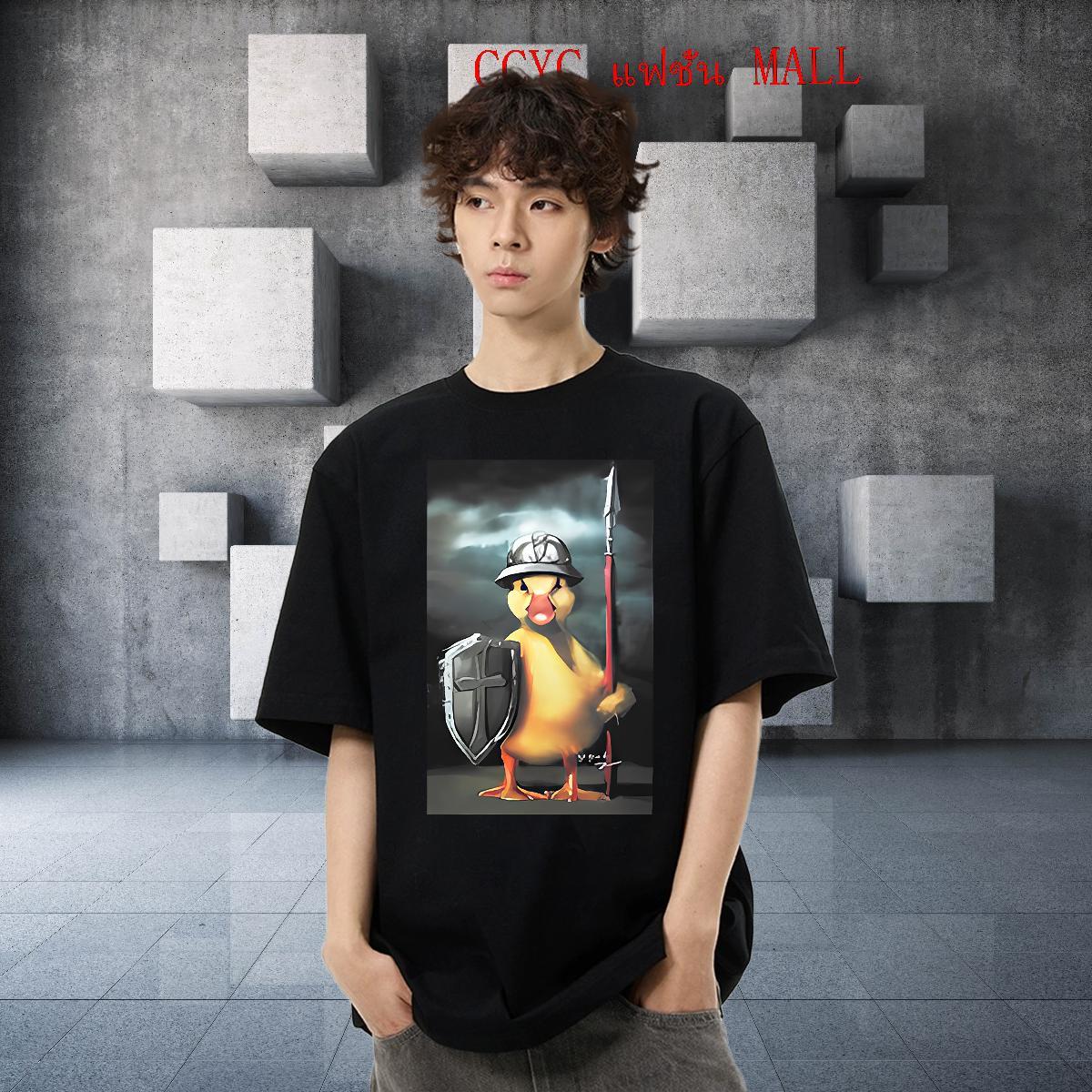 Soft Tshirts 230g 100% Cotton Sports Casual duck Black White Short Sleeve O-Neck Classic Casual T Shirts Men Tees Shirts