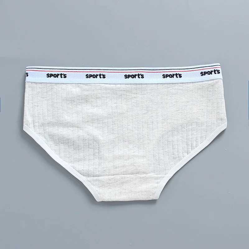 3 girls underwear triangle cotton letter solid color 13-year-old childrens pants summer girls underwear 9-16YW240715