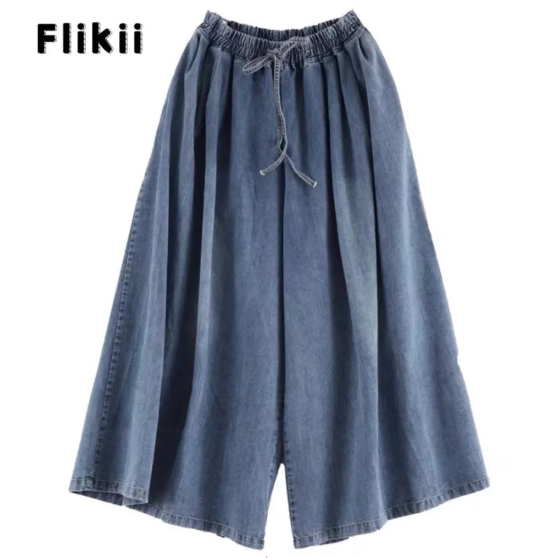 American Retro Elastic Waist Oversized Jeans Women Casual Baggy Pocket Y2K Pants Wide Leg Grunge Streetwear Solid Denim Trouser 240806