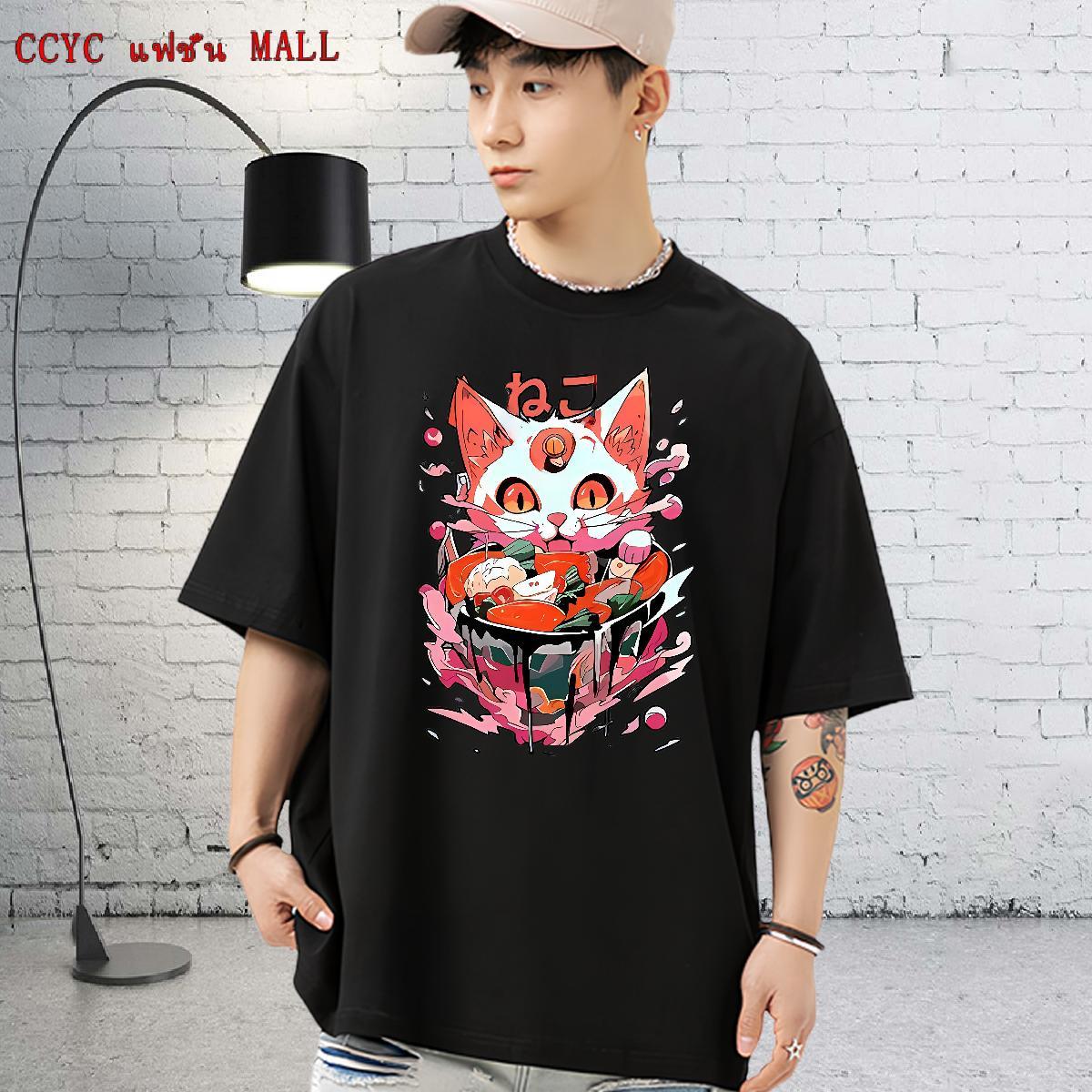 Fashion New T shirt 230g Pure Cotton cat Outdoor Clothings Short Sleeve Soft Cool Design Tshirts Oversized 3XL 4XL