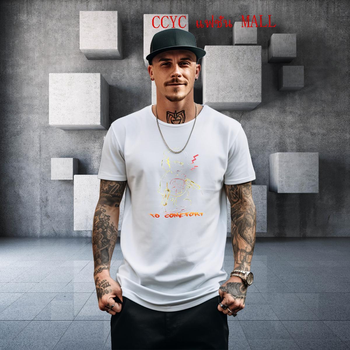 Loose Mens Tshirts 230g Cotton High Street Hip Hop bear DIY Logo Oversized Breathable Crew Neck Classic Casual T Shirt For Man Tops Tees