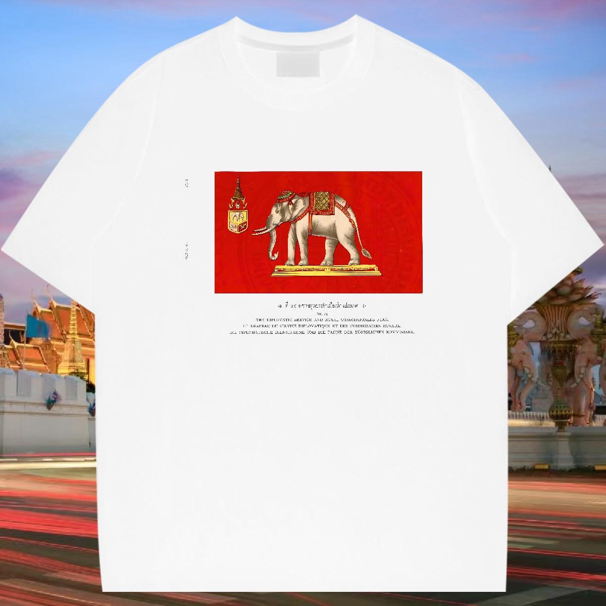 2024 Designer T-Shirts for Men 230g Cotton elephant Street Tops Shirt O Neck Short Sleeves High Quality Men Clothes T-Shirt Custom Printing