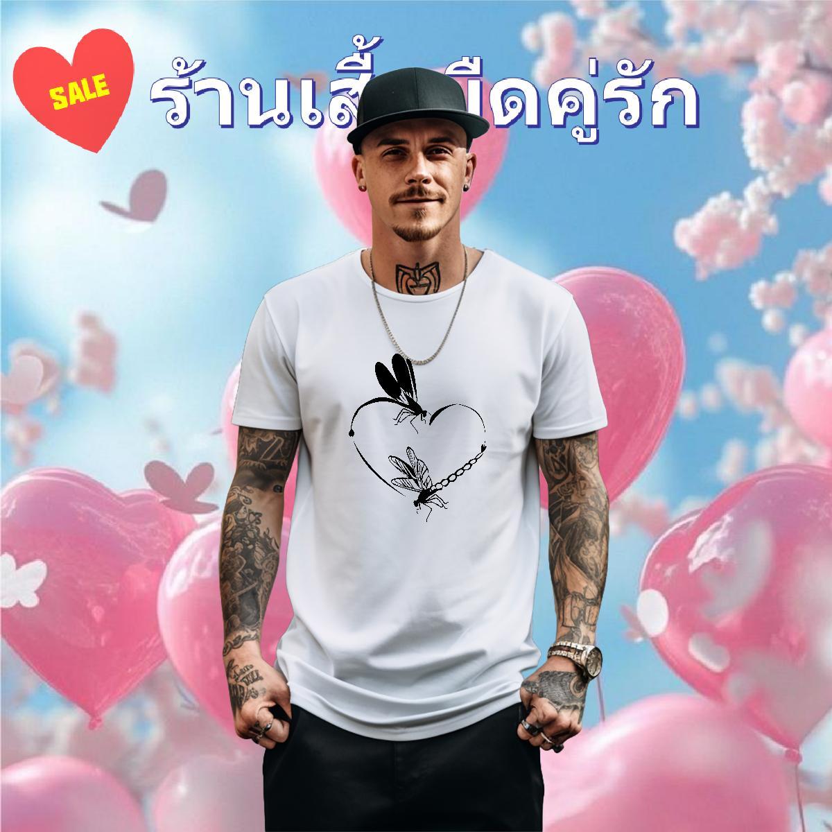 Free Shipping T Shirt For Man 230g 100% Cotton Butterfly Daily Wear Tees Shirts Breathable Crew Neck Soft Tshirts DIY Anime