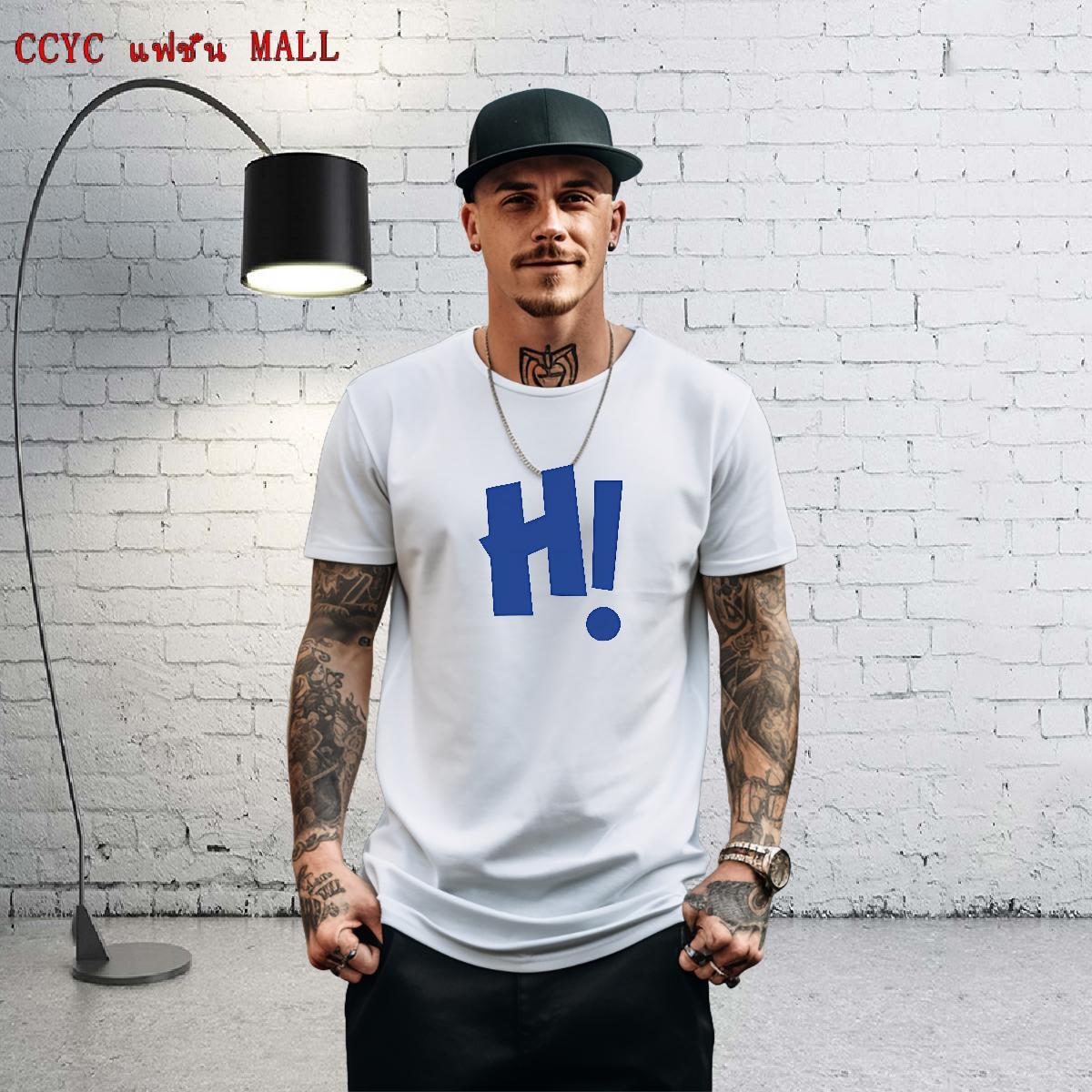 Soft Tshirts 230g Pure Cotton Daily Wear letter DIY Printed Breathable Customized Man T Shirts Clothes