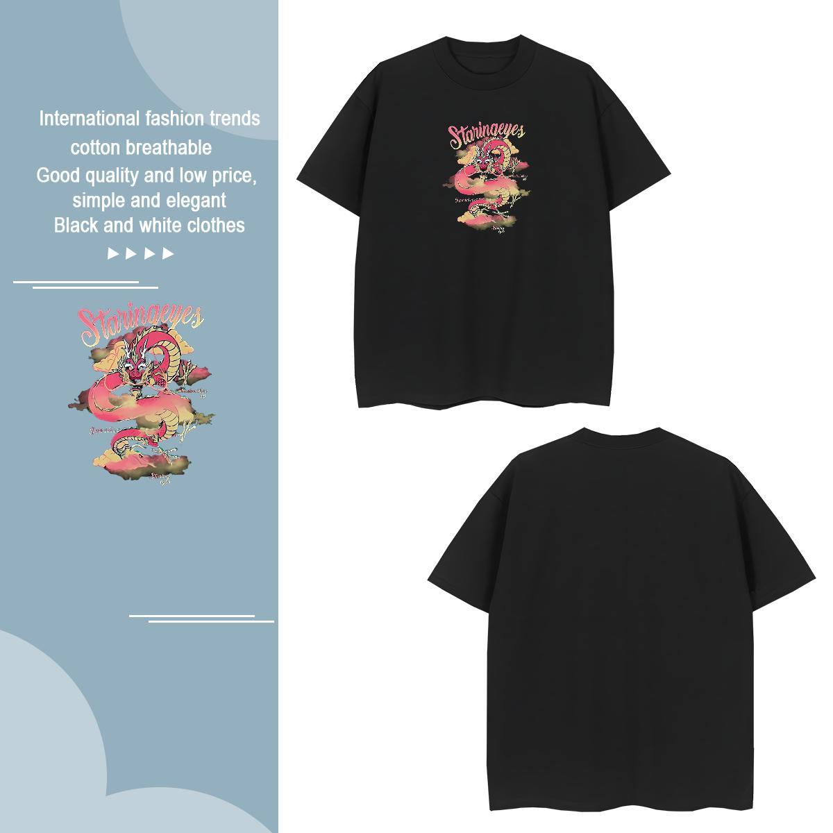 T-Shirts 230g Pure Cotton dragon Hip Hop Street Breathable Crew Neck Black Oversized Mens Tshirts Fashion Free Shipping Clothes