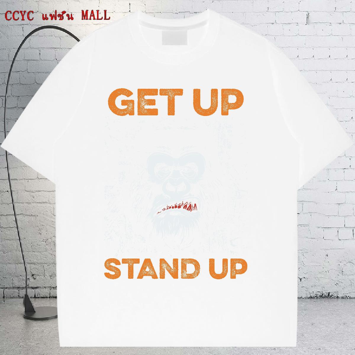 Cool Men Tees 100% Cotton 230g Sports Casual chimpanzee Plus Size Custom Breathable Crew Neck Designer Fashion Man T Shirts Top Tees