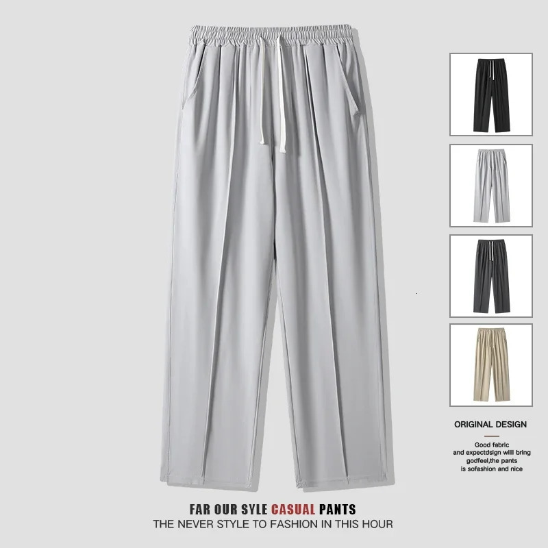 Mens Ice Silk Pants Summer Wide Leg Straight Suit High Street Versatile Thin Style Draped Loose Casual 240806