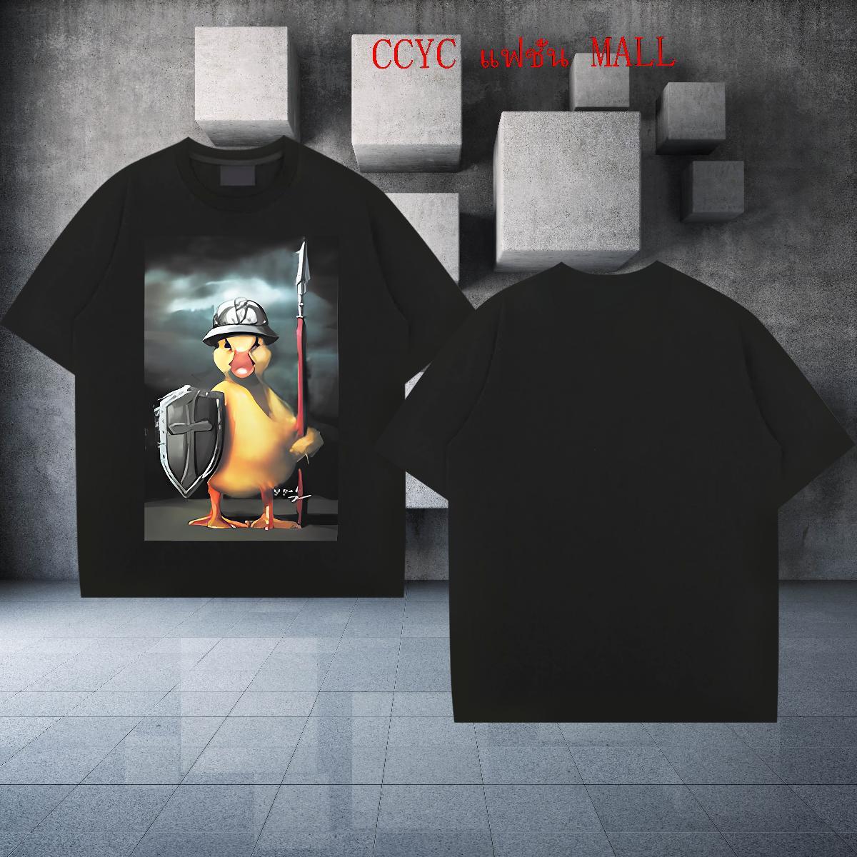 Soft Tshirts 230g 100% Cotton Sports Casual duck Black White Short Sleeve O-Neck Classic Casual T Shirts Men Tees Shirts