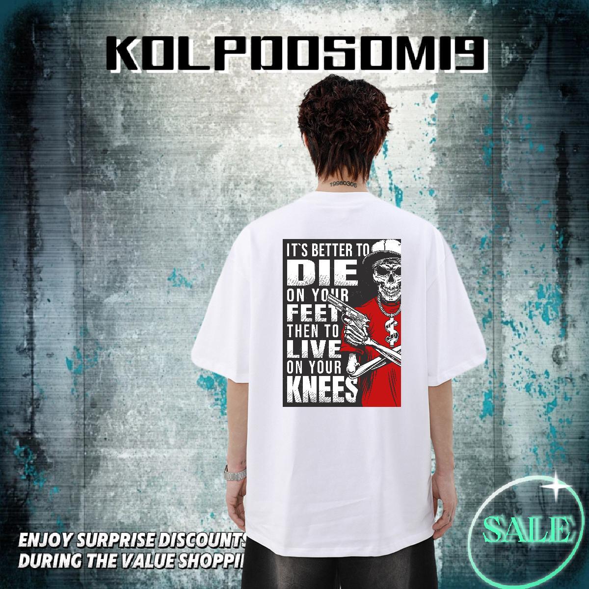DIY Customized T Shirt For Man skull Tops 230g Pure Cotton Daily Outfit Designer Customized Print Breathable Short Sleeve Mens Tshirts