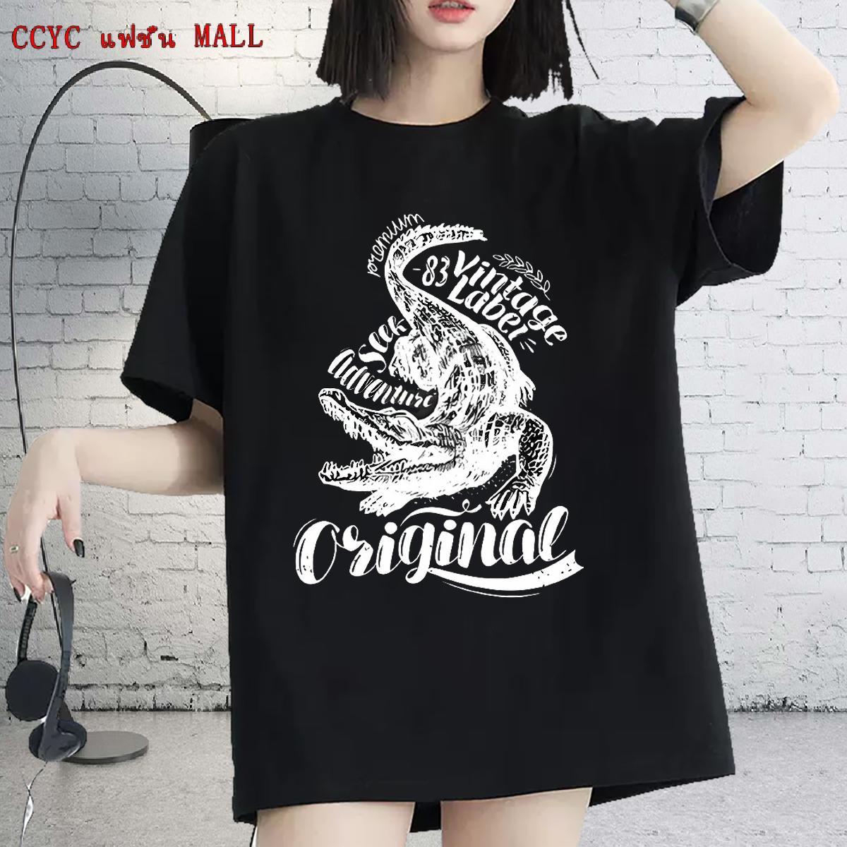 Free Shipping Women T Shirts Breathable Couples T Shirts DIY Anime Printed crocodile Spring Summer 230g Pure Cotton Casual New Clothes Shirt