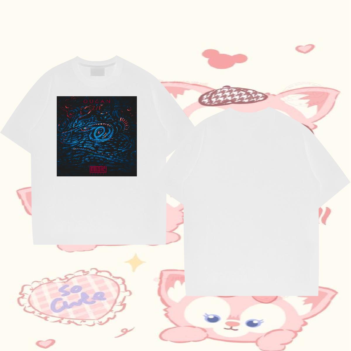 Brand Men T Shirts 100% Cotton 230g terror Street Tees Crew Neck Soft Couples T Shirts Plus Size Custom