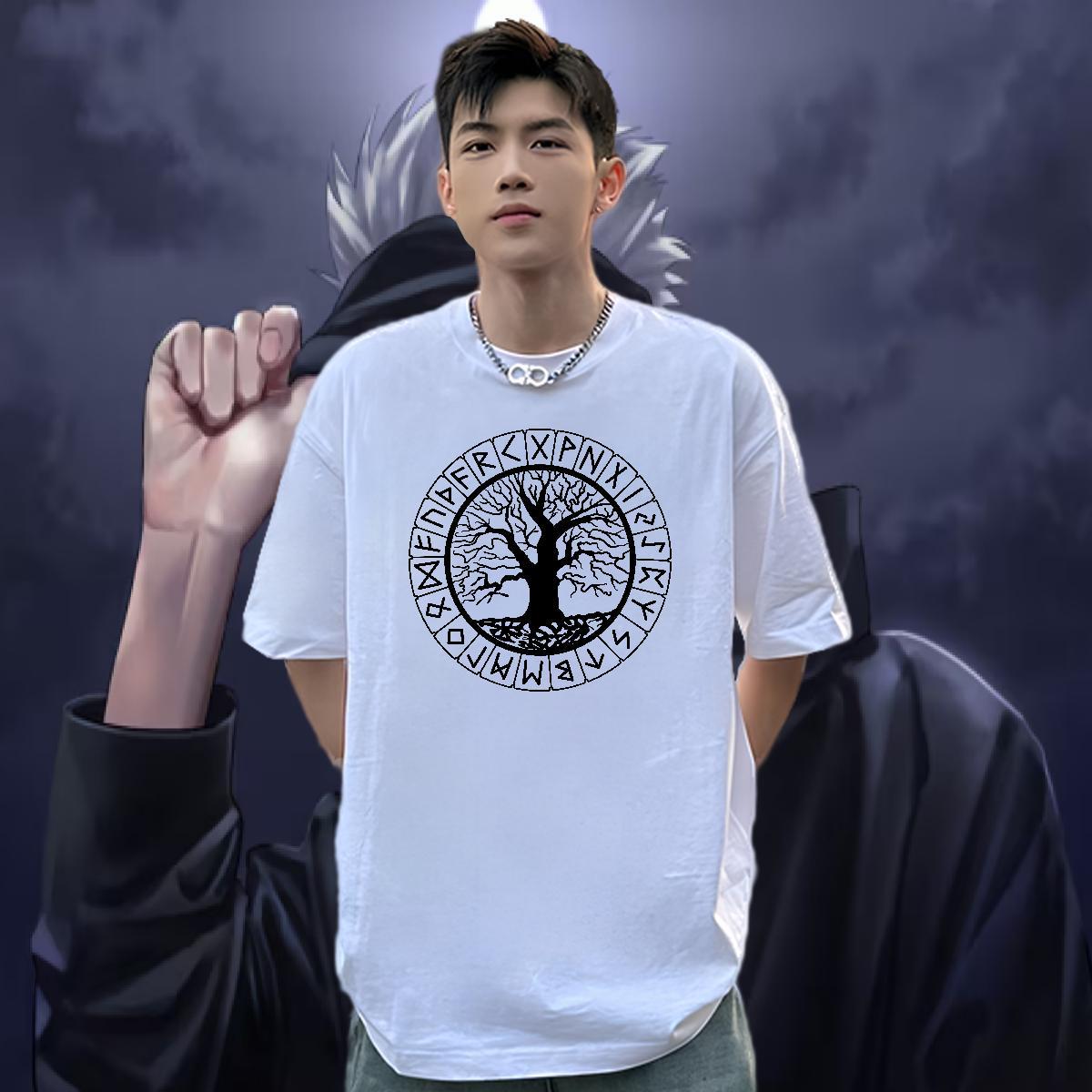 Classic T Shirts Men 230g Cotton tree Daily Wear Tshirts Pure Cotton Wholesale Men Tees DIY Logo Oversized