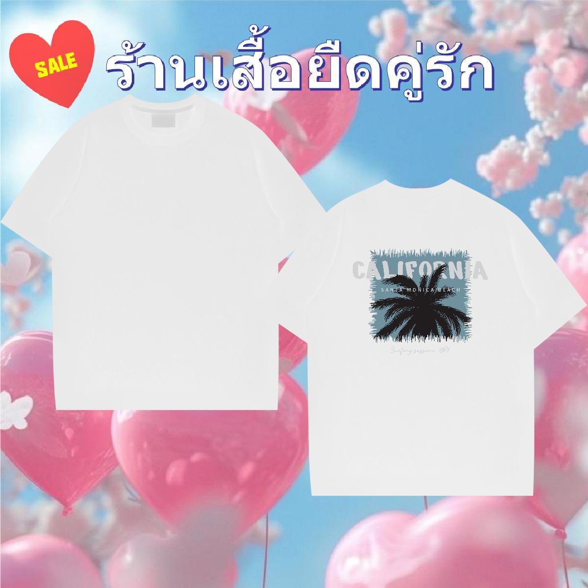 Fashion Design Men T Shirts 100% Cotton 230g tree Street Casual Tshirts O Neck Short Sleeves Free Shipping Men Tshirts DIY Printed