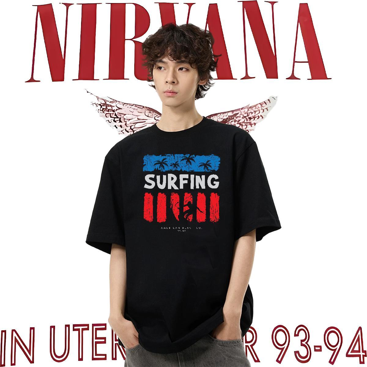 2024 DIY T shirt 230g Cotton tree Anime Printing Street Tops O Neck Short Sleeves TOP Quality Men Tshirts Custom Printing