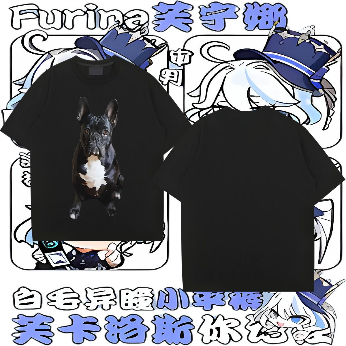 2024 DIY T-Shirts for Men 230g Cotton dog Hip Hop Polos Round Neck Short Sleeve Cool Tshirt for Man Woman Customized Print