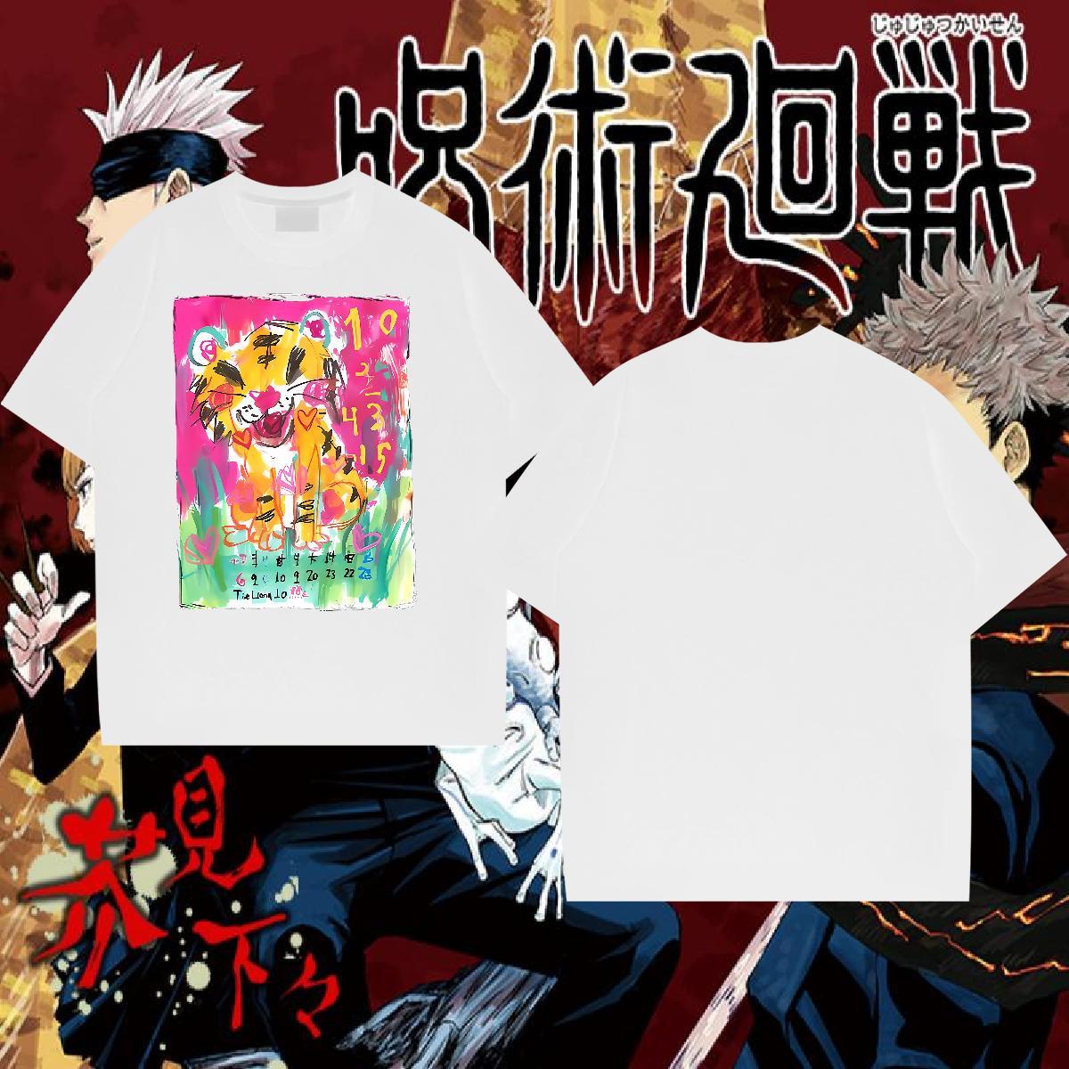 Stylist T Shirts Men 100% Cotton 230g tiger Street Wear Tshirts Breathable Crew Neck Unisex Men Tees Custom Printed