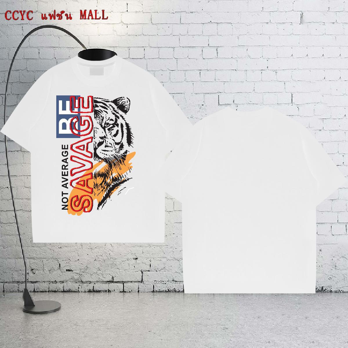 DIY Customized T-Shirts for Men 230g Pure Cotton tiger High Street Hip Hop Tops Shirt Breathable Soft Loose Mens Tshirts Floral Print