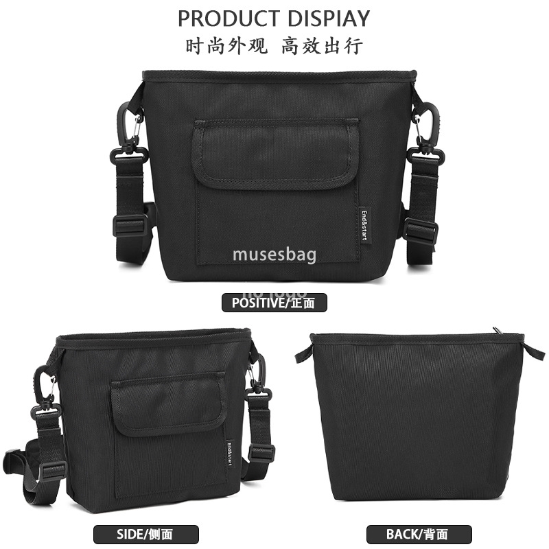 Men's crossbody bag Japanese Shoulder bag Men's Korean waterproof Oxford fabric travel body bag Casual small bag Messenger bag