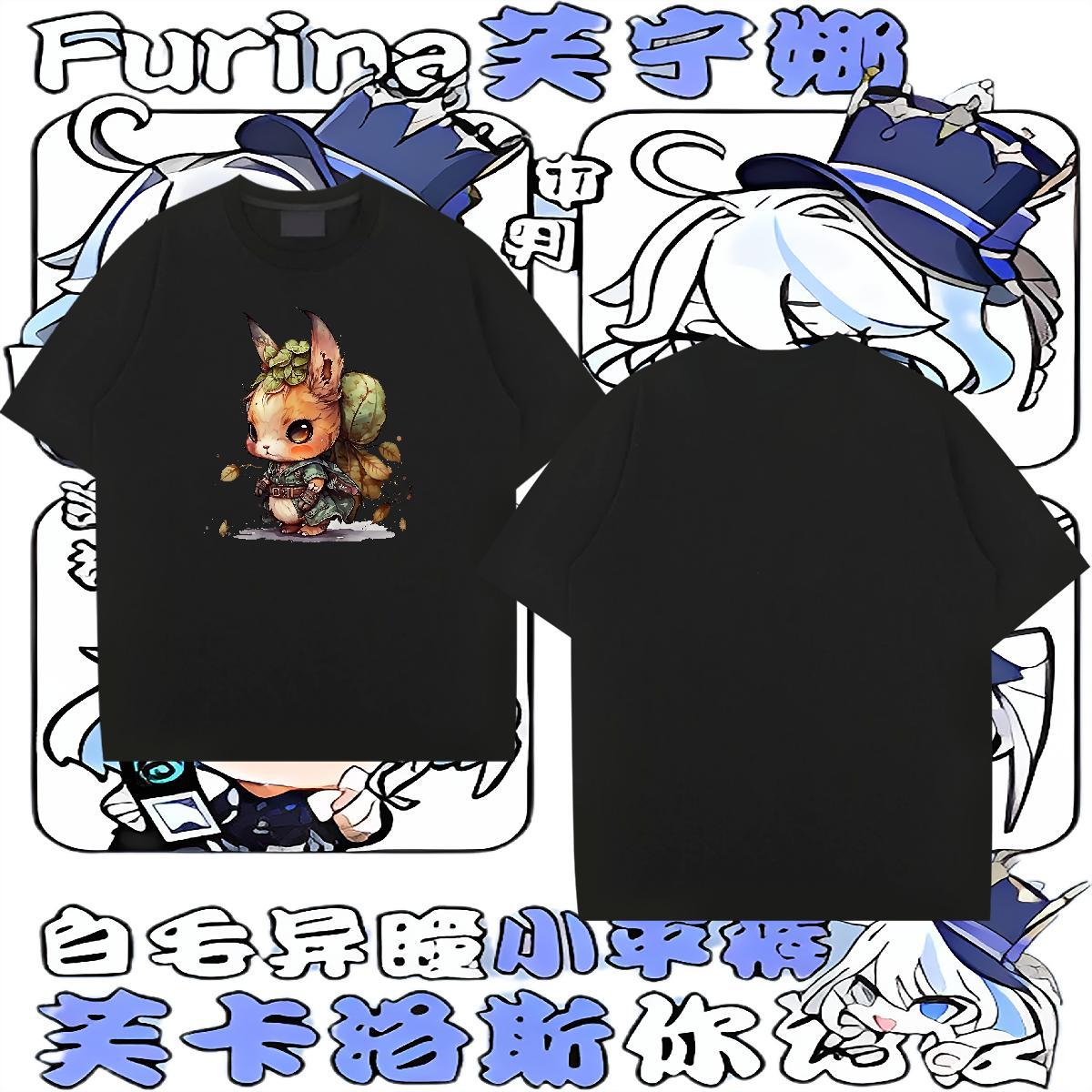Fashion Casual Men T Shirts 230g Cotton rabbit Outdoor Tees O Neck Short Sleeves Cool Mens Tshirts Custom Big Size