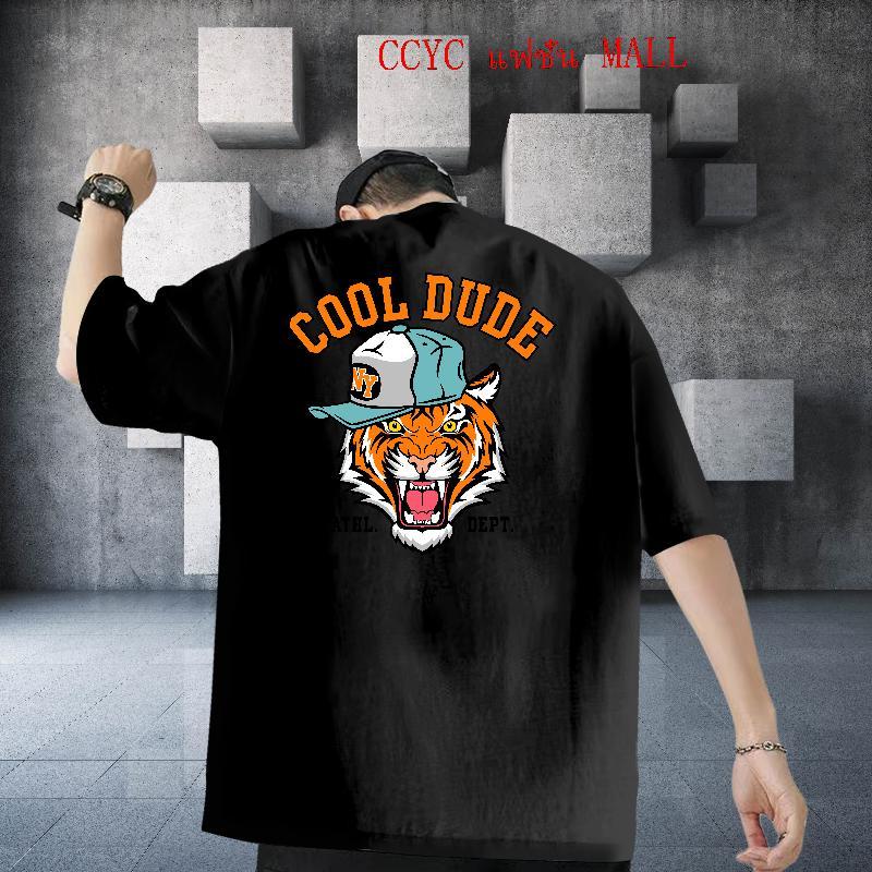 New Designer T shirt 230g 100% Cotton Anime Printing Street Clothes Breathable Short Sleeve Unisex Men Clothes T-Shirt Customized Print