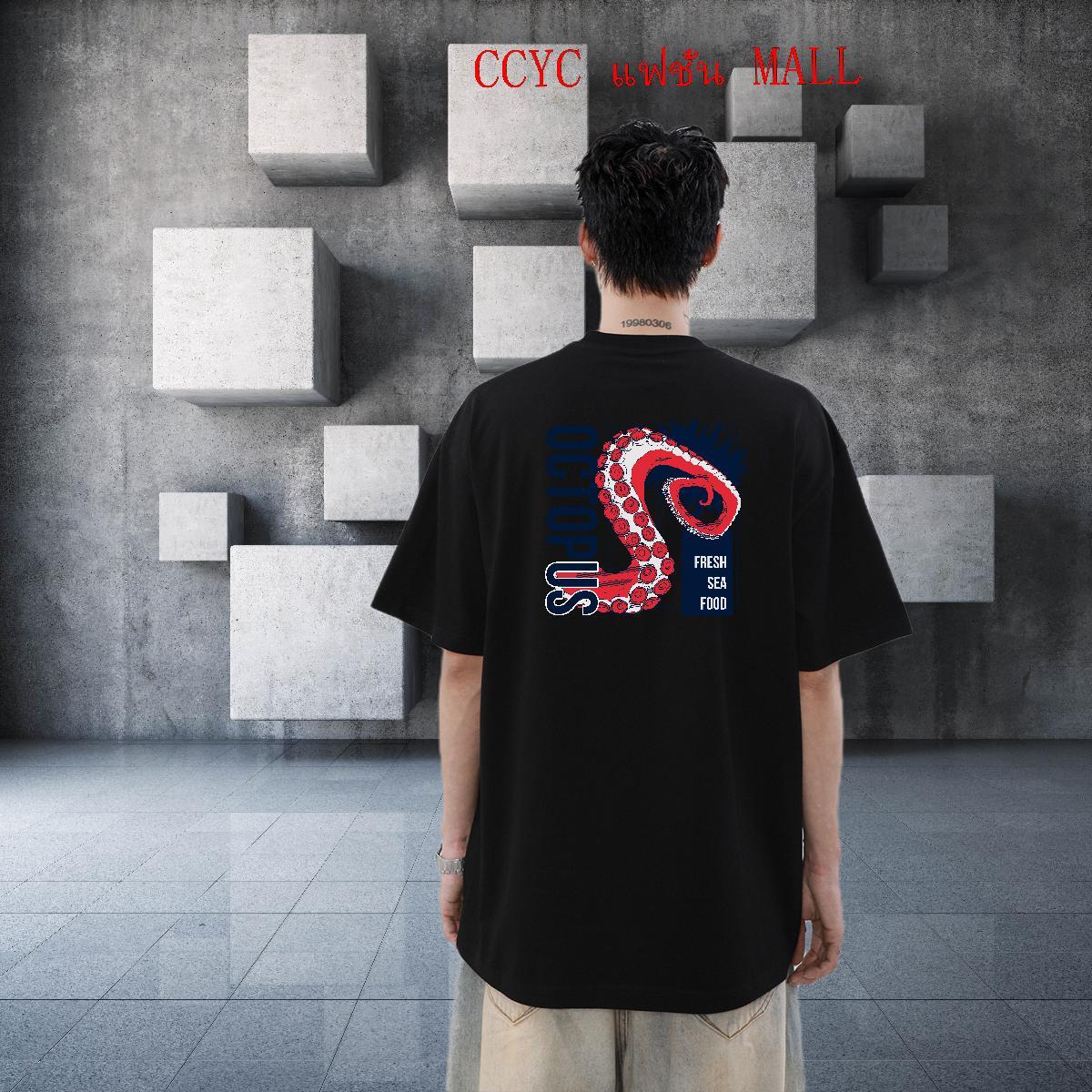 Casual New T Shirt For Man 230g 100% Cotton octopus tentacle Hip Hop Street Clothings Breathable Short Sleeve TOP Quality Men Tshirts White Plus Size