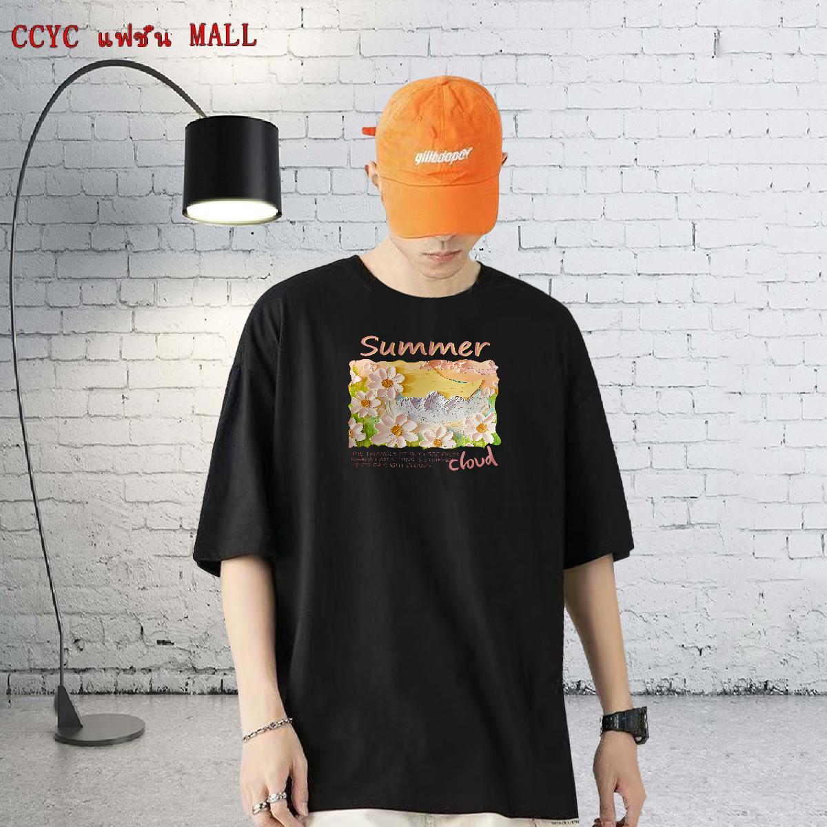 2024 Summer T-Shirts for Men 230g 100% Cotton flower Casual Clothings Round Neck Short Sleeve TOP Quality Men Tops Tees DIY Anime