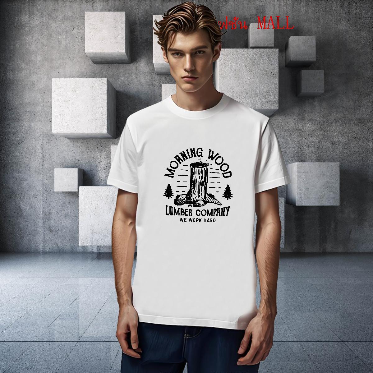 2024 DIY T Shirts Men 230g 100% Cotton tree Spring Summer Tops Tees Crew Neck Breathable Brand Tshirts Cartoon Printing L-4XL