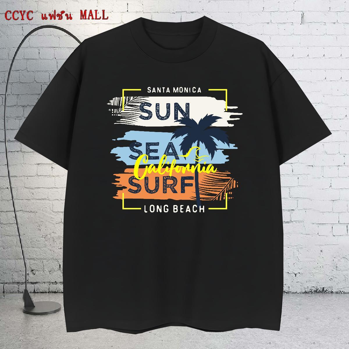 Comfortable Men Tees 230g Pure Cotton Summer Casual letter Custom Big Size O Neck Short Sleeves Fashion Casual T shirt Top Tees