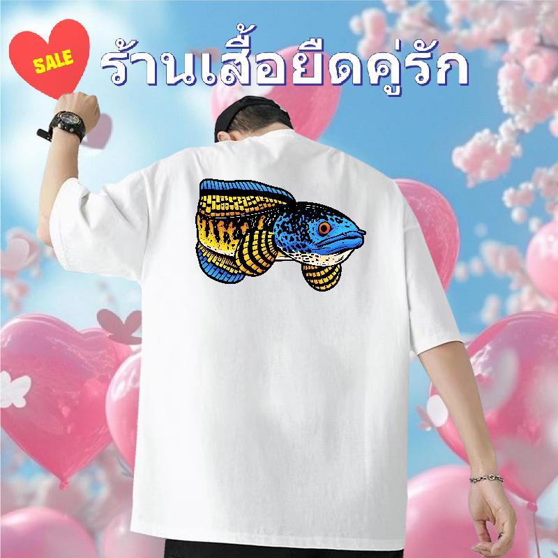 2024 Mens T Shirts 100% Cotton 230g fish Beach Clothes Breathable Crew Neck Loose Fit Tshirts Custom Big Size