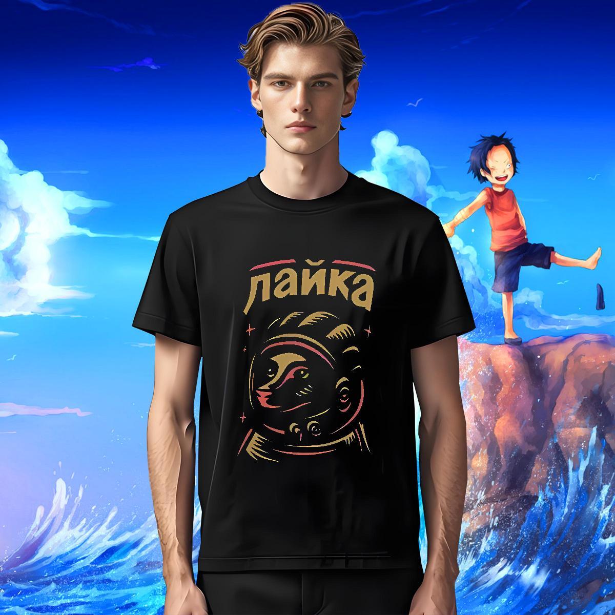 Classic T-Shirts for Men 100% Cotton 230g fox Home Outdoor Tops Round Neck Short Sleeve Brand Mens Tshirts Oversized