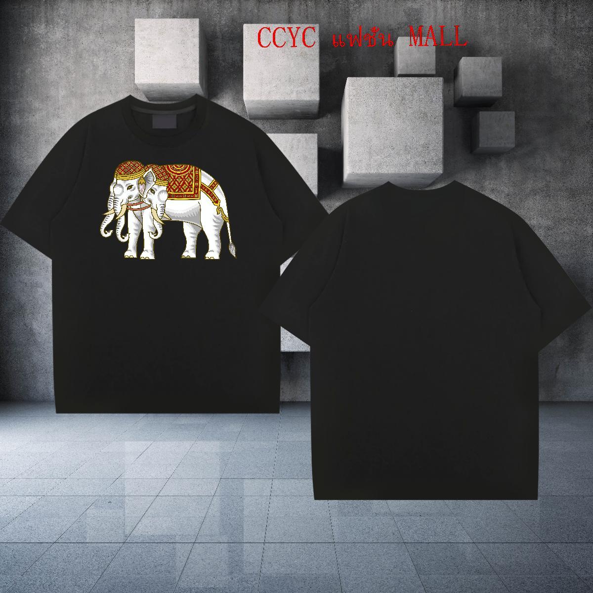 2024 New T Shirts Men 230g Cotton elephant High Street Hip Hop Wear Breathable Crew Neck TOP Quality Tshirts Skull