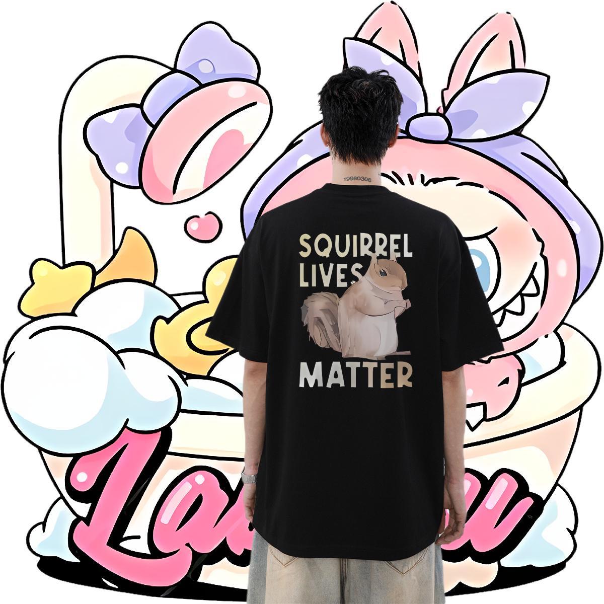 Customized T Shirts Men 100% Cotton 230g squirrel Hip Hop Tees Breathable Designer Tshirt for Man Woman DIY Printed