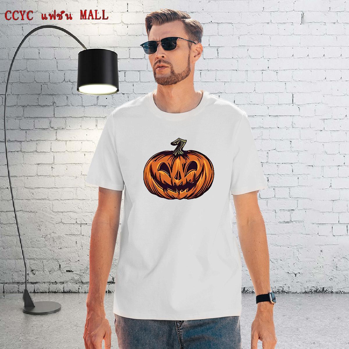 New Arrival Men T Shirts 230g 100% Cotton pumpkin Hip Hop Polos O-Neck Short Sleeve Popular Men Clothes T-Shirt DIY Anime