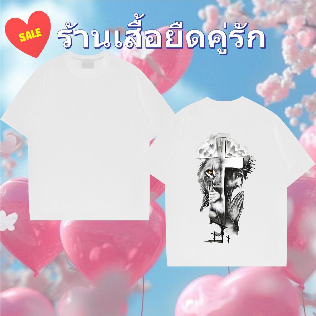 Stylist T-Shirts 100% Cotton 230g Street Wear Tees O Neck Short Sleeves Free Shipping Tshirt for Man Woman Custom Cartoon