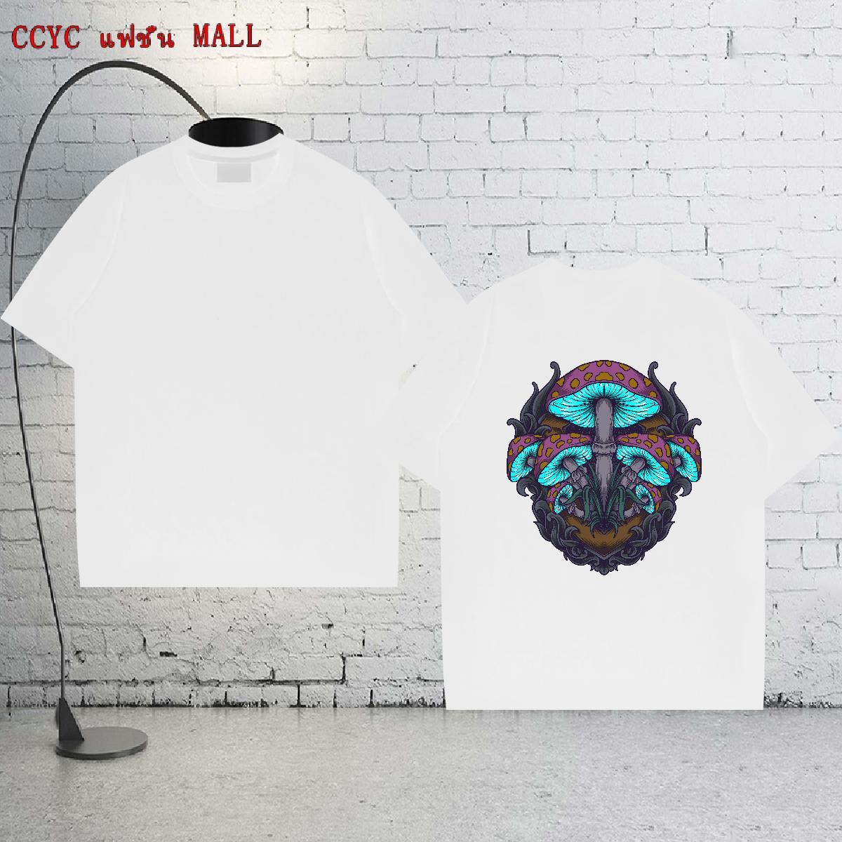 DIY Mens T Shirts 100% Cotton 230g mushroom Hip Hop Street Tops Breathable Short Sleeve Free Shipping Tshirts Skull