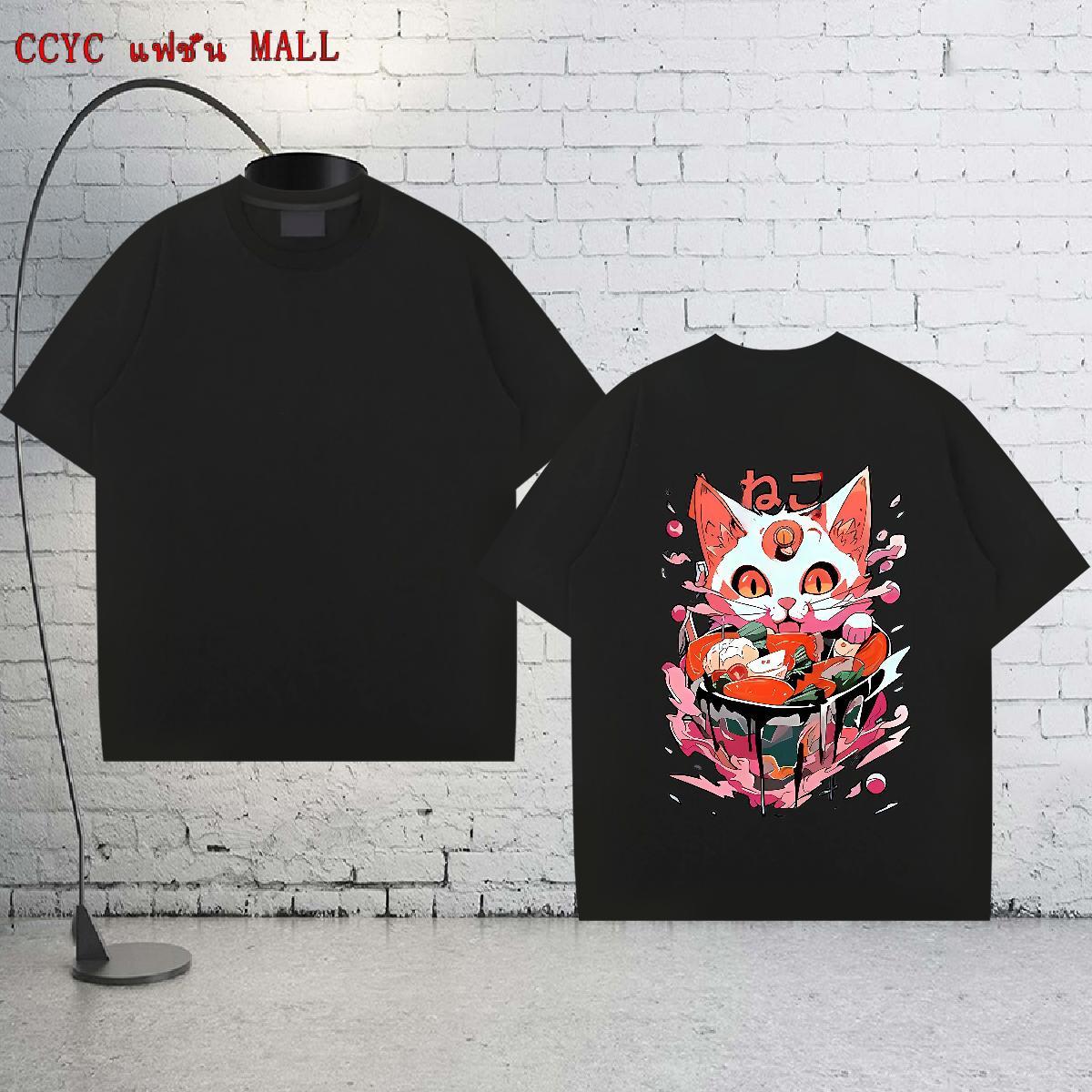 New Designer T-Shirts 230g 100% Cotton cat Street Tees O Neck Short Sleeves Cool Design Men Tops Tees DIY Printed