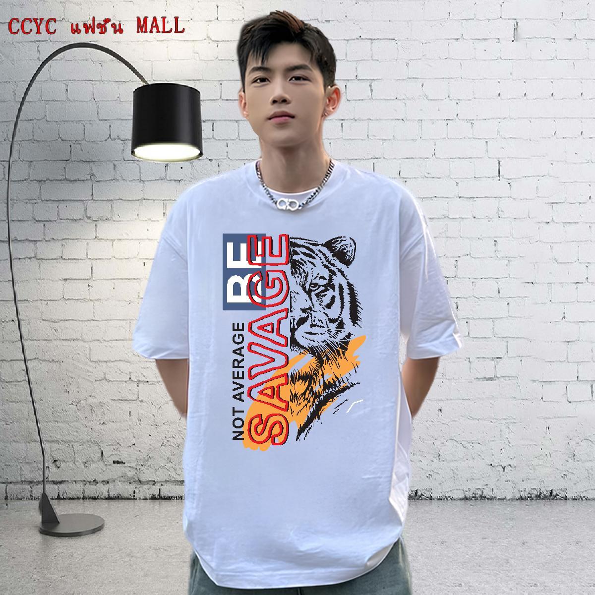 DIY Customized T-Shirts for Men 230g Pure Cotton tiger High Street Hip Hop Tops Shirt Breathable Soft Loose Mens Tshirts Floral Print