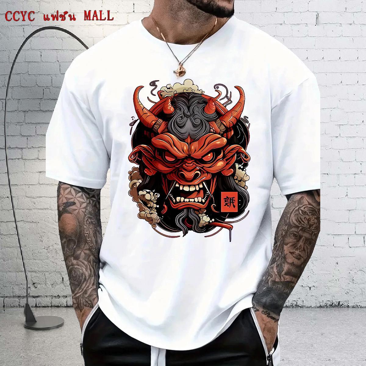 2024 DIY T-Shirts for Men 230g Cotton Casual Tshirts Pure Cotton Cool Mens Tshirts Custom Anime