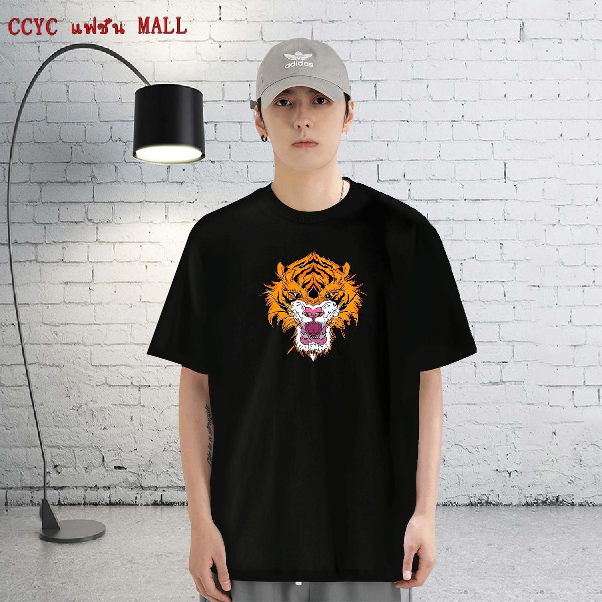 Unisex Men Clothes T-Shirt 230g 100% Cotton Outdoor tiger White Plus Size Breathable Crew Neck Fashion Design Man T Shirts Tees