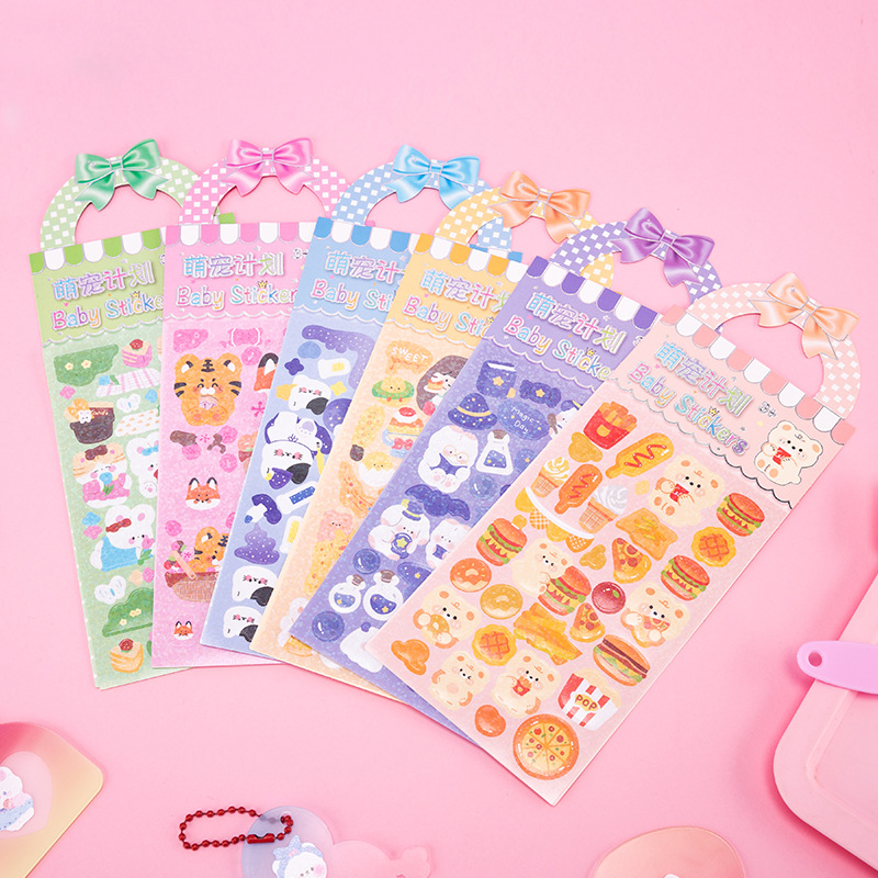 Guka Sticker Set Wholesale Creative Cartoon Children's Cute Pet Stickers Gift Box DIY Student Account Material Randomly send styles