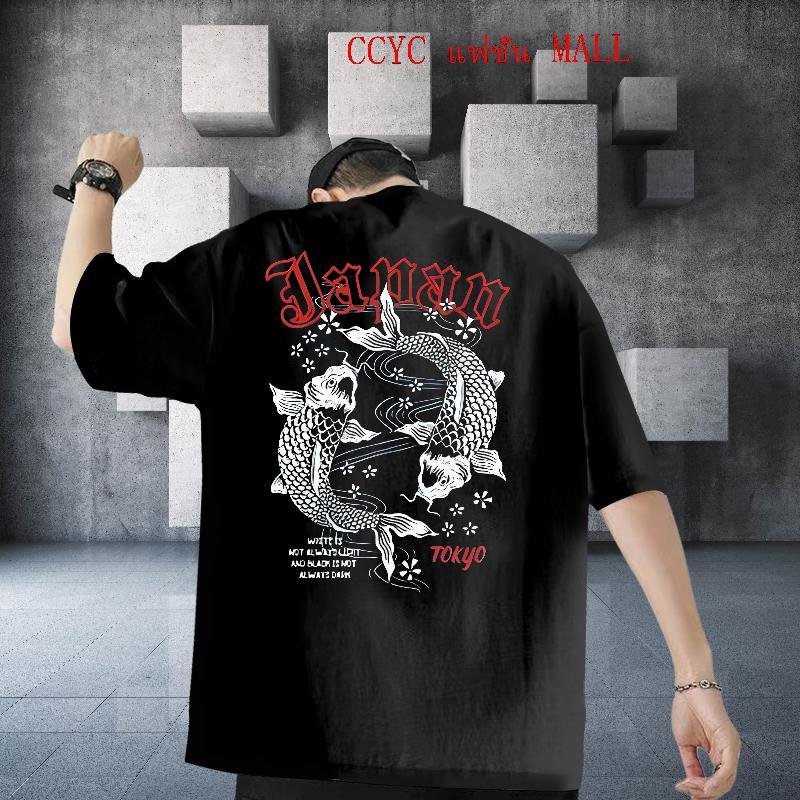 2024 Summer Mens T Shirts 230g 100% Cotton fish Daily Wear Polos O-Neck Short Sleeve Loose Fit Tshirt for Man Woman Cartoon Print