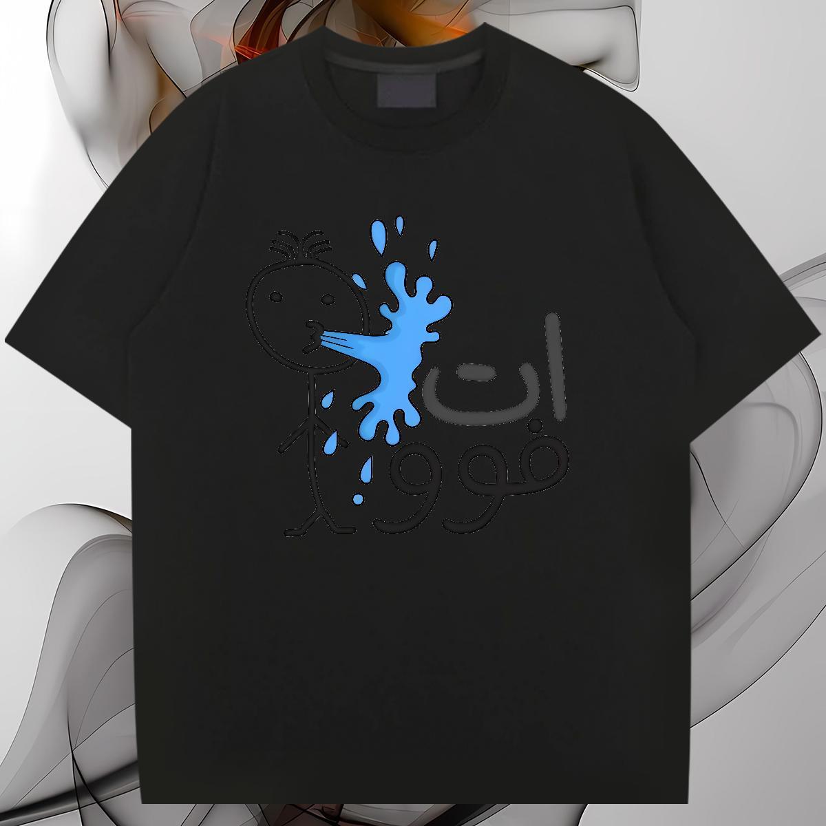 Men T Shirts 230g Cotton cartoon Sport Breathable Short Sleeve Cartoon Print Men Clothes T-Shirt Fashion Classic Tees