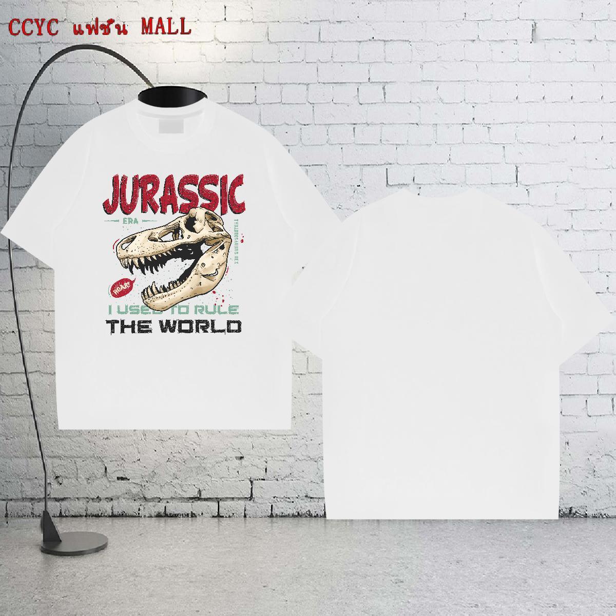Wholesale T-Shirts for Men 230g 100% Cotton dinosaur Street Wear Clothings Crew Neck Breathable Loose Tshirts Asian Size