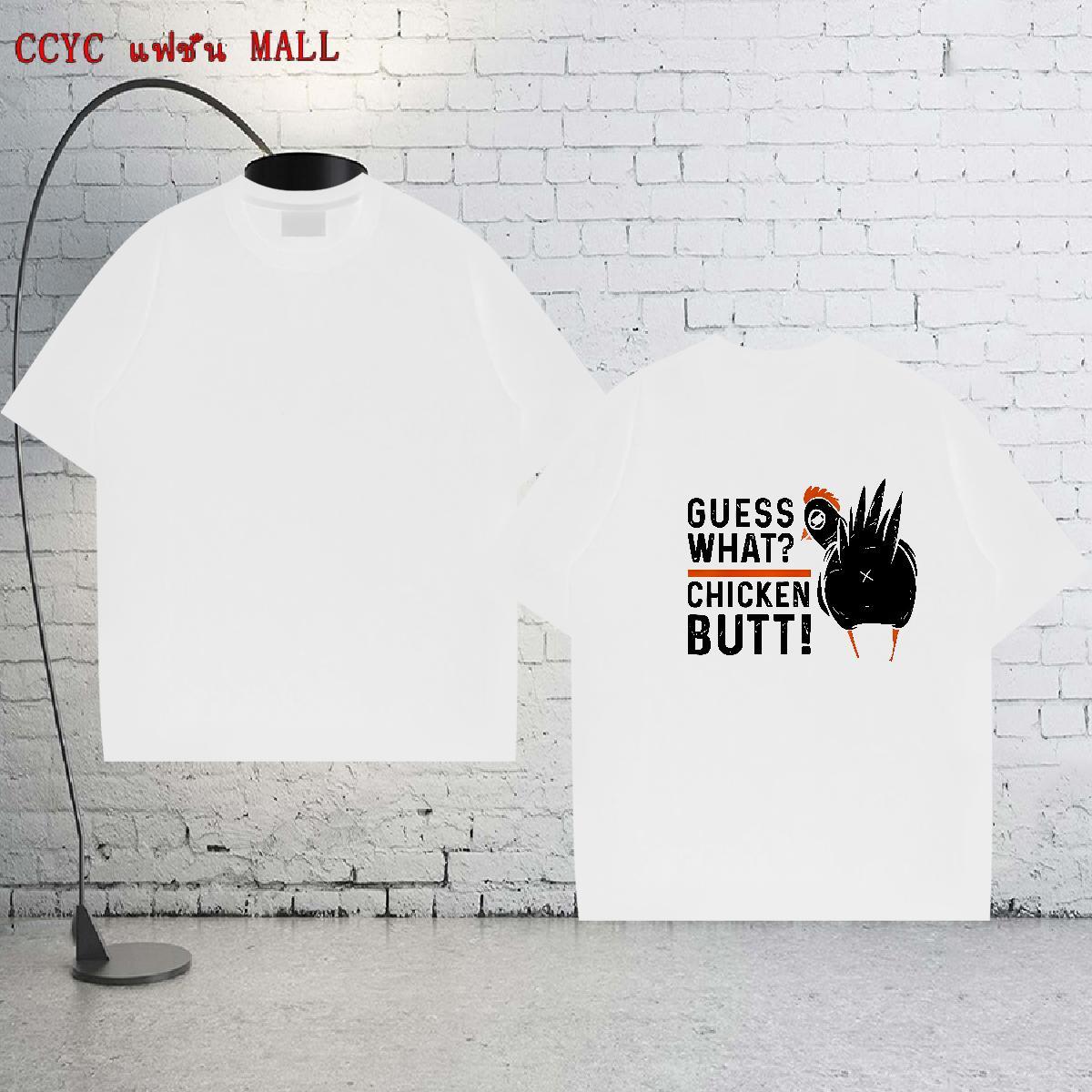 Brand T Shirt For Man 230g Pure Cotton chicken Hip Hop Top Tees Short Sleeve Soft High Quality Men Tshirts Customized Print