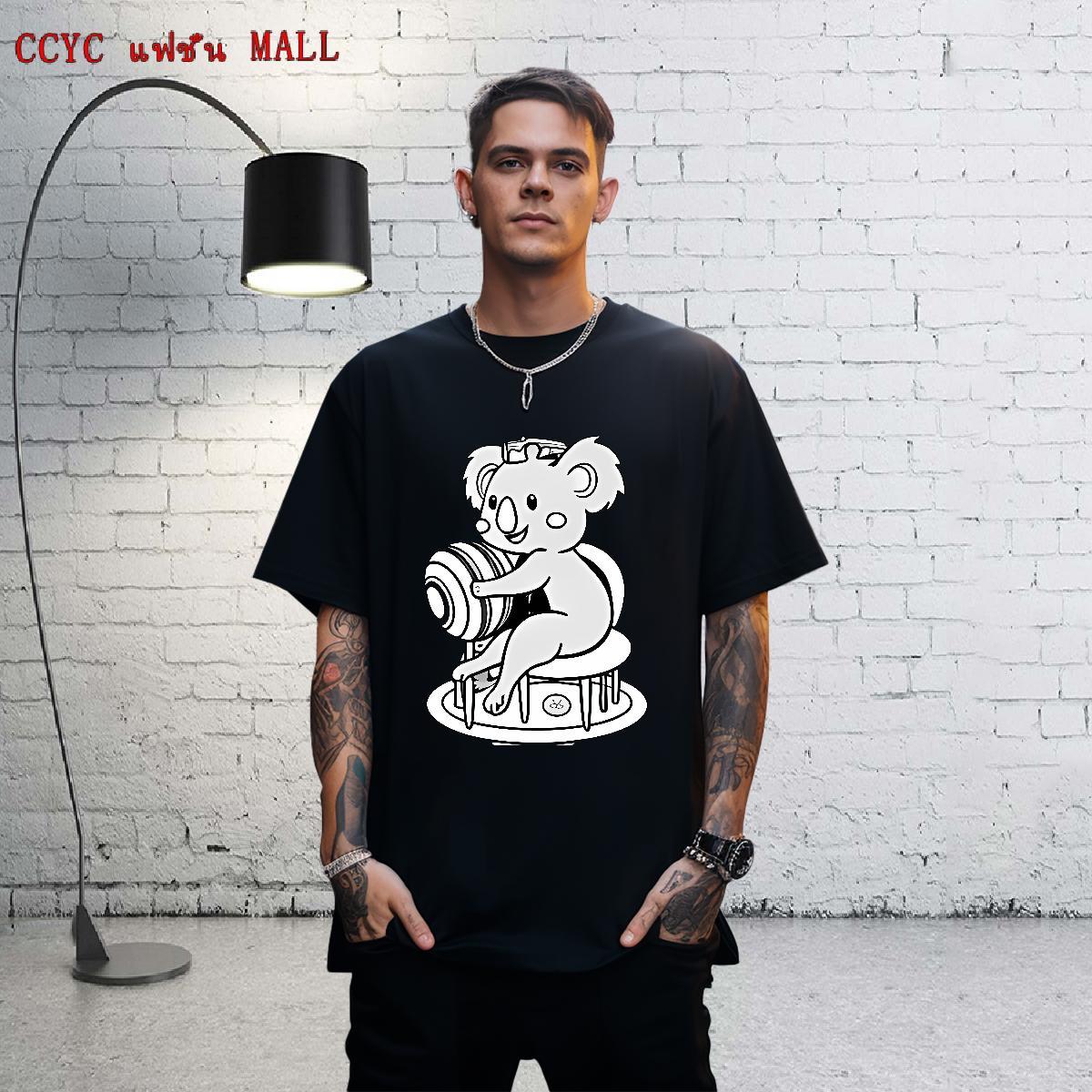 High Quality Couples T Shirts 230g Pure Cotton Hip Hop Street bear DIY Crew Neck New Designer T Shirt For Man Tops Tees