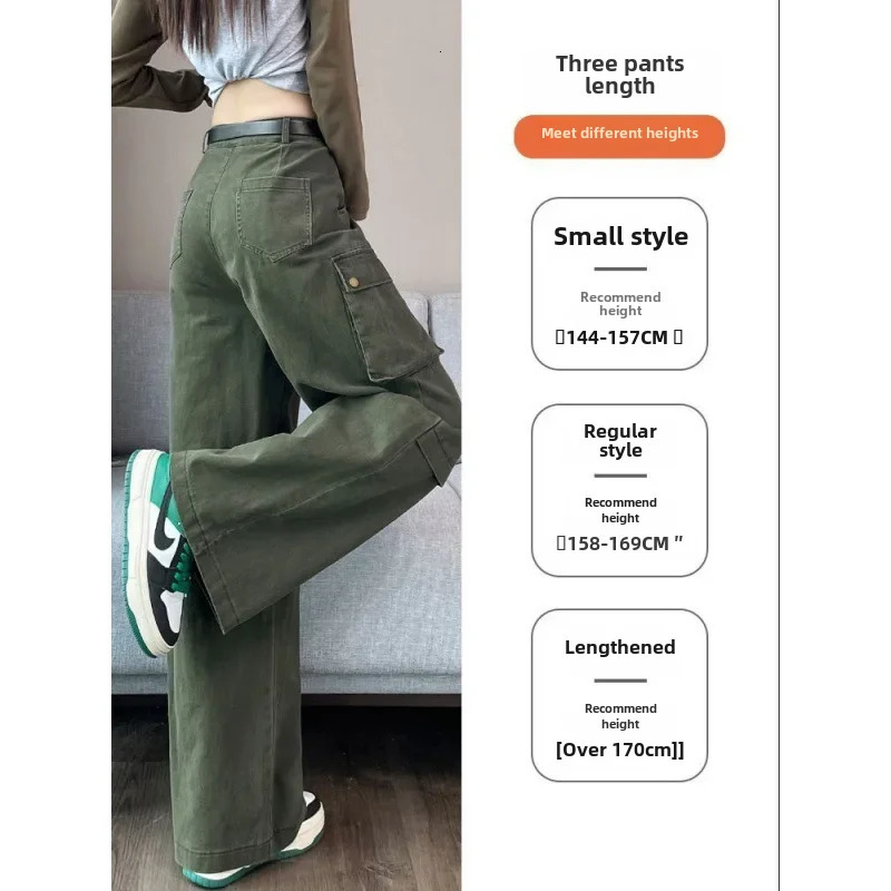 American Style Vintage High-waisted Slimming Straight-leg Wide-leg Denim Cargo Pants For Women Spring Autumn Draped 240806
